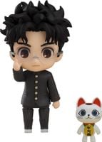 Dandadan Nendoroid - Okarun 10 cm