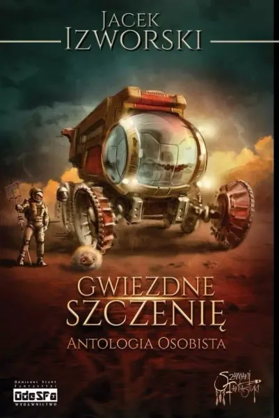 Gwiezdne Szczenię zdjęcie 1
