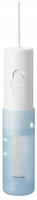 product-compare-64638825