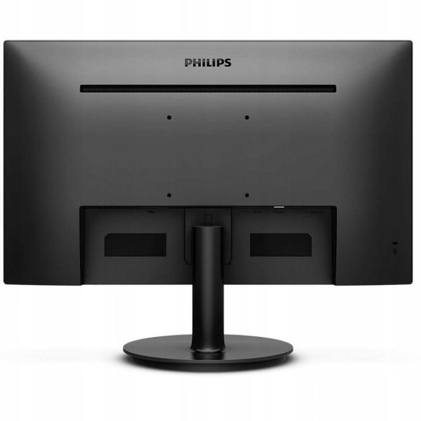 Philips 221V8 - 21,5'' VA Full HD 75 Hz zdjęcie 10