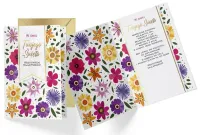 Kartka Okolicznościowa - Kwiaty - W Dniu Twojego Święta