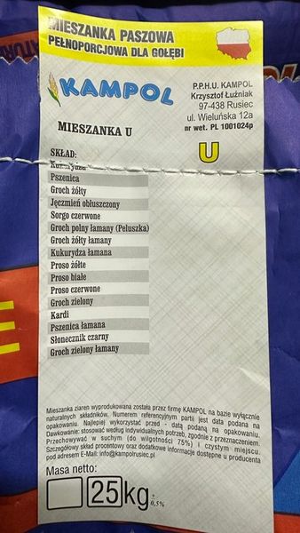 Karma dla gołębi Uniwersalna U Kampol 25kg zdjęcie 3