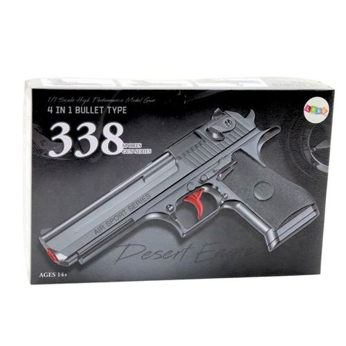 DLA DZIECI DO STRZAŁEK  PISTOLET na Arena.pl