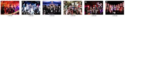 Poduszka Kiryu DO WYBORU na Arena.pl