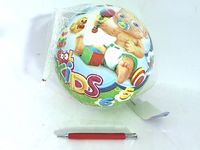 Pilka Bobas 23cm w siatce 34477 31353