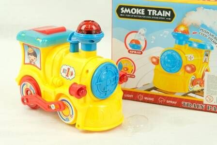 ciuchcia qs152 na Arena.pl