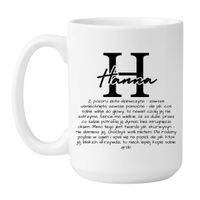 KUBEK Z IMIENIEM "HANNA" Wzór - Duży 450 ml