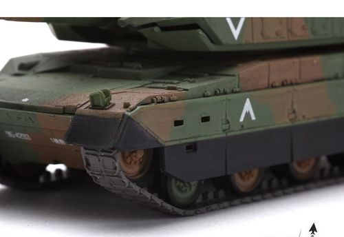 Czołg JGSF Type 10 1:72 RTR na Arena.pl