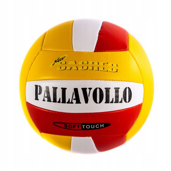 Piłka Do Siatkówki Pallavollo 2156 zdjęcie 4