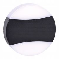 Kaja SITRA K-8143 Kinkiet Ogrodowy LED 12W 4000K IP54 Czarno-Biały