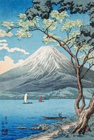Plakat 67,5x100cm Mount Fuji from Lake Yamanaka, Takahashi Japoński Vintage