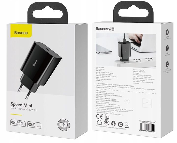 BASEUS SZYBKA ŁADOWARKA SIECIOWA ZASILACZ USB-C TYPE-C 20W PD QC 3.0 zdjęcie 3