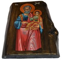 Ikona święty Józef patron małżonków i rodzin chrześcijańskich, cieśli
