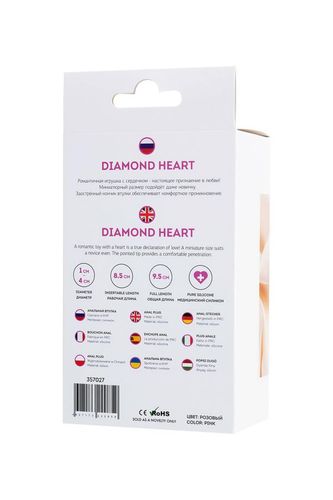 anal plug diamond heart na Arena.pl