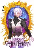 Shounen manga o człowieku leczącym przeklęte wampiry Księga Vanitasa Tom 2