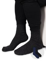 Skarpety męskie zimowe ciepłe z dodatkiem wełny 2PAK 43-46 YOCLUB