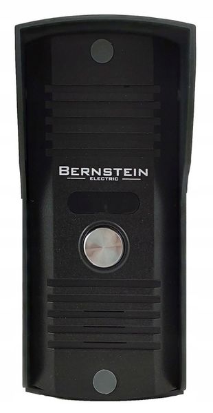 Domofon Bezsłuchawkowy Głośnomówiący FURTKA BRAMA zdjęcie 7