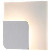 LAMPA ścienna LORELEI MB1280A Italux kwadratowa OPRAWA metalowa LED 3,6W 3000K biała