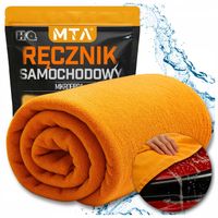 Ręcznik do Auta Osuszania Lakieru Samochodowego Mikrofibra 160x60cm