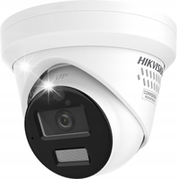 Kamera IP Hikvision DS-2CD2343G2-LIZ2UY/SL