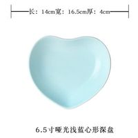 Talerze W Kształcie SERCA - Romantyczna Zastawa Stołowa Niebieski Średni