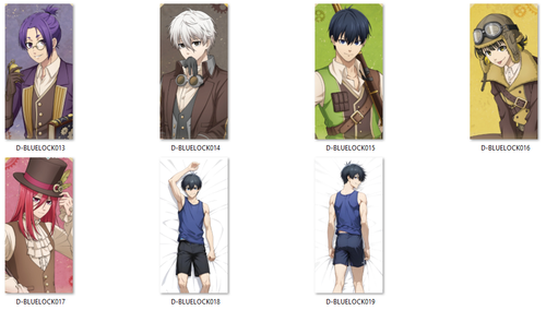 Dakimakura Blue Lock DO WYBORU 90x45 na Arena.pl