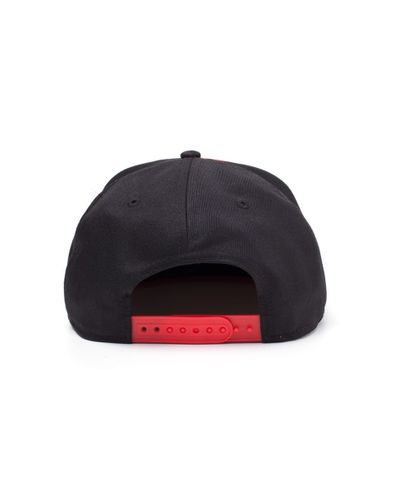 Czapka Snapback Dwukolorowa - Atari na Arena.pl