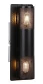 Emu kinkiet 2x10W G9 czarny