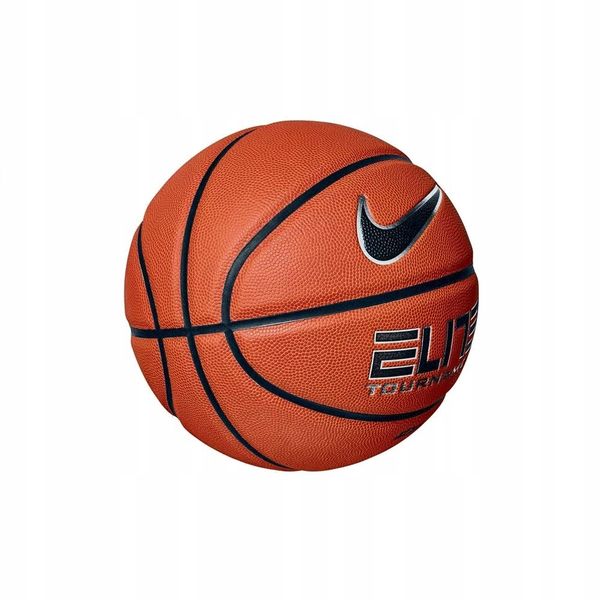 Piłka do koszykówki Nike BB0446 801 r. 7 zdjęcie 3