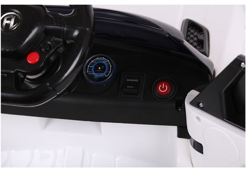 AUTO NA AKUMULATOR HL1638 Biały na Arena.pl