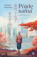 product-compare-62081739