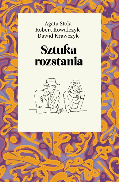 Sztuka rozstania zdjęcie 1