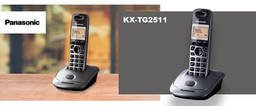 Telefon PANASONIC KX-TG2511PDM na Arena.pl