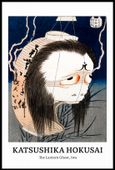 Plakat 61x91,5cm Design Lantern Ghost, Hokusai Vintage do Salonu