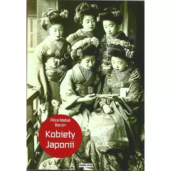 Kobiety Japonii zdjęcie 1