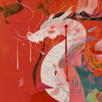 Plakat 60x60cm Orientacyjny Smok