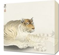 Obraz 40x40cm Tiger, Koson Japoński Vintage do Salonu