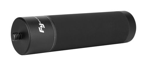 Powerbank FeiyuTech Handle Charger na Arena.pl