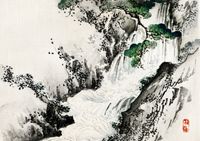 Plakat 29,7x21cm Waterfall, Kōno Bairei Japoński Vintage do Salonu