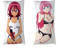 Dakimakura We Never Learn: BOKUBEN DO WYBORU 90x45