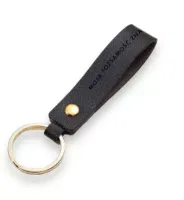 Brelok Skórzany Pasek - Moją Tożsamość Znajduję W Bogu