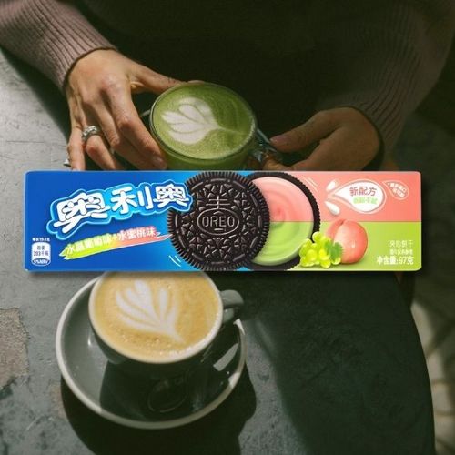 Oreo chińskie ciastka Grape Peach winogrono i brzoskwinia 97g na Arena.pl