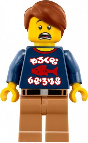 Lego Ninjago Ognisty robot na Arena.pl