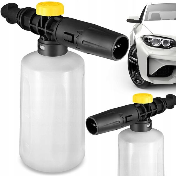 PIANOWNICA DO MYJEK KARCHER K2-K7 700ML LANCA DO PIANY Z REGULACJĄ zdjęcie 1