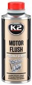 K2 MOTOR FLUSH PŁUKANKA SILNIKA CZYŚCI 250ML