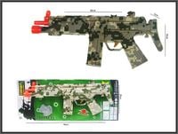 karabin z wibracją i dźwiękiem 36cm