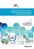 System ochrony praw człowieka drugiej generacji wo