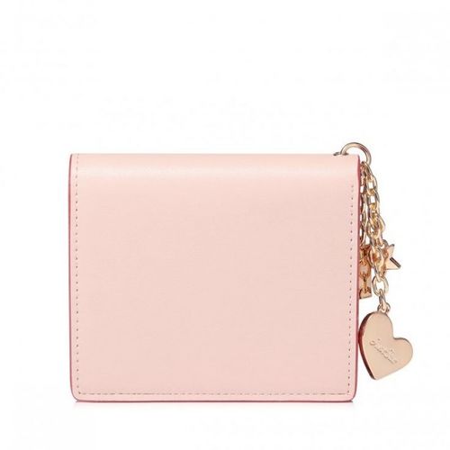 Słodki stylowy portfel na Arena.pl