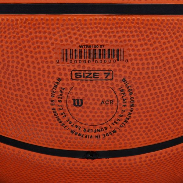 WILSON NBA DRV PRO PIŁKA DO KOSZYKÓWKI KOSZA 7 zdjęcie 3