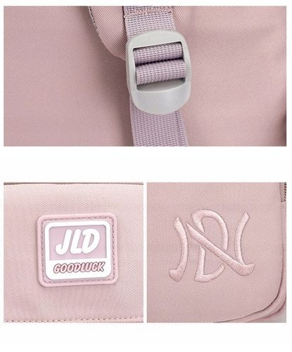 Plecak szkolny różowy (D072) na Arena.pl